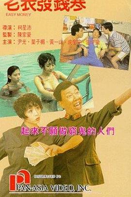 国产福利小视频在线播放