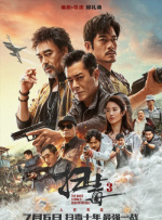 国产福利小视频在线播放